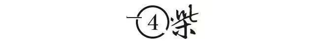 不是另一双皮鞋”被时代抛弃AG旗舰厅“打败皮鞋的并(图7)