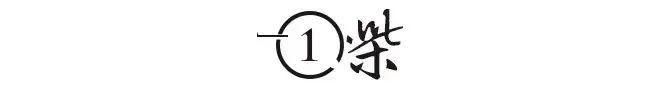 不是另一双皮鞋”被时代抛弃AG旗舰厅“打败皮鞋的并(图3)