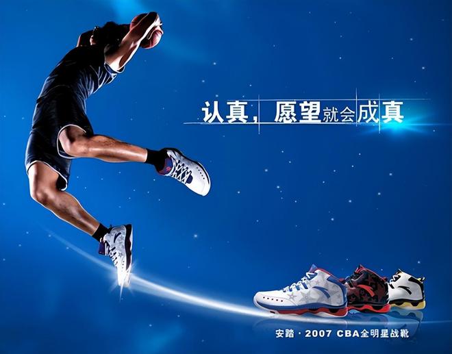 不是另一双皮鞋”被时代抛弃AG旗舰厅“打败皮鞋的并(图4)