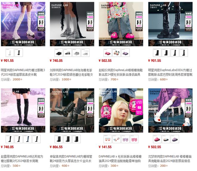 鞋」黑马品牌比百货老牌女鞋时髦太多！AG旗舰厅登录首页盘点7个「国产女(图3)