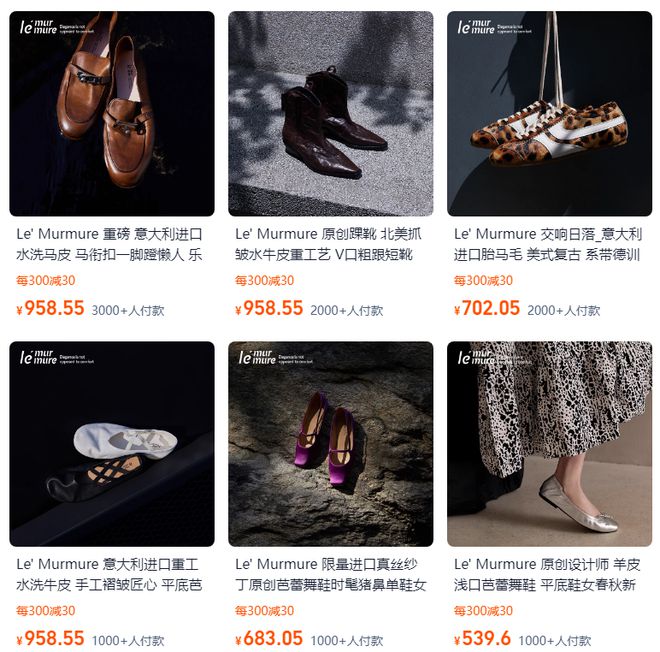 鞋」黑马品牌比百货老牌女鞋时髦太多！AG旗舰厅登录首页盘点7个「国产女(图6)