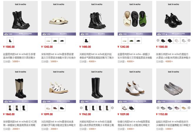 鞋」黑马品牌比百货老牌女鞋时髦太多！AG旗舰厅登录首页盘点7个「国产女(图11)