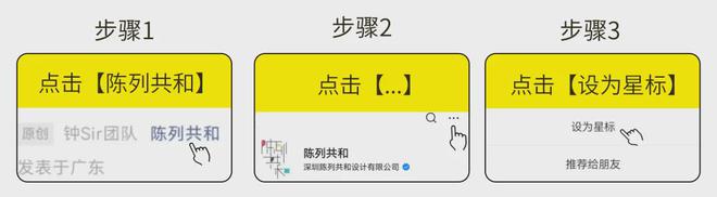 鞋」黑马品牌比百货老牌女鞋时髦太多！AG旗舰厅登录首页盘点7个「国产女(图14)
