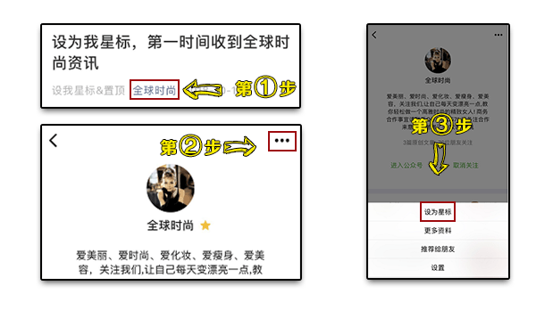 最火的是“ 豆腐鞋 ”时髦炸了 ！AG旗舰厅马丁靴下岗了 ！今年秋冬(图5)