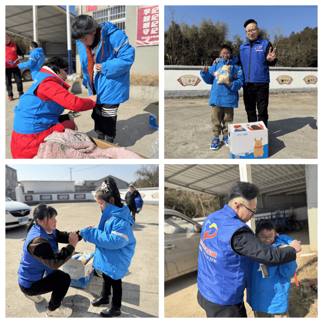 ”预防儿童烫伤公益课活动暨壹基金温暖包发放活动顺利开展AG旗舰厅入口12355童心港湾 “不要烫伤我的童年(图2)