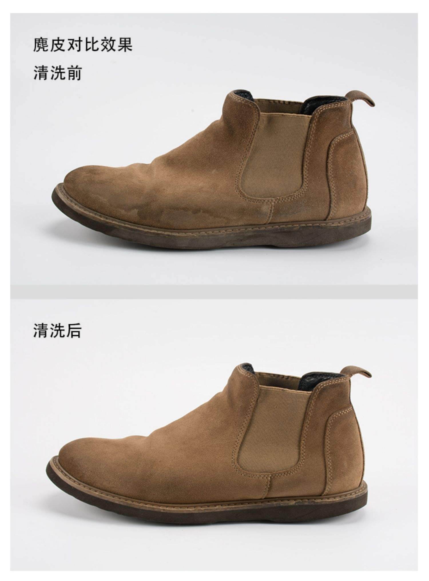 0招：白鞋这样洗不发黄麂皮鞋用这招擦脏污AG旗舰厅app鞋子怎么洗？实用洗鞋1(图8)