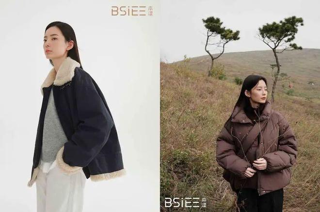 、华伦天奴、SKP等品牌相关资讯快来点击查看查收吧～AG旗舰厅appNEWS C