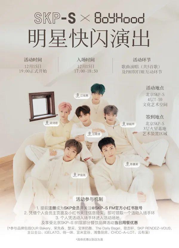 、华伦天奴、SKP等品牌相关资讯快来点击查看查收吧～AG旗舰厅appNEWS Café 本周精选爱马仕(图9)