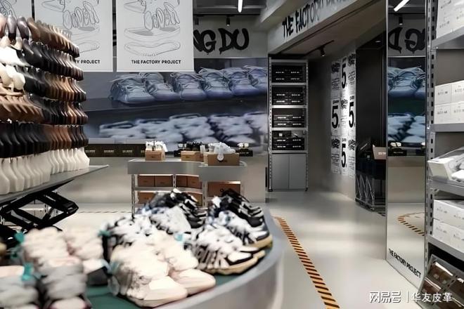 探索潮流新势力：品牌OLDORDER的崛起AG旗舰厅平台第一百四十九篇：知识分享｜(图1)