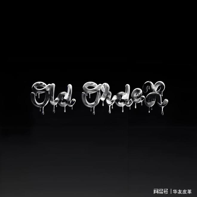探索潮流新势力：品牌OLDORDER的崛起AG旗舰厅平台第一百四十九篇：知识分享｜(图2)