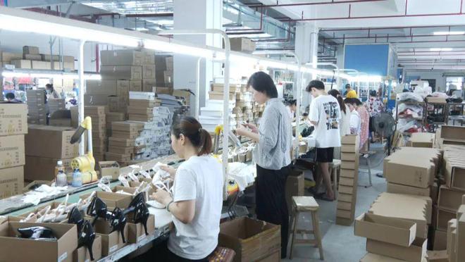 惠东鞋企如何“闯关”AG旗舰厅关税战下(图3)