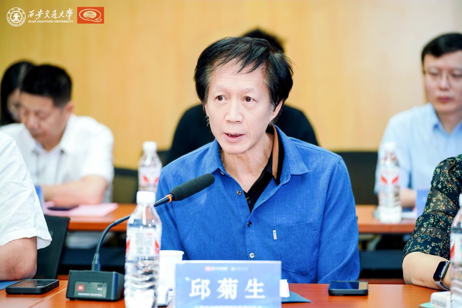 丝集团AI融合创新管理研究院签约仪式举行AG旗舰厅app西安交通大学—厦门伕侬(图3)