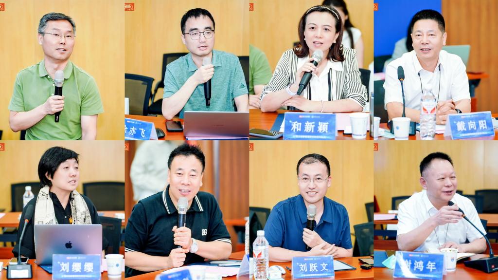 丝集团AI融合创新管理研究院签约仪式举行AG旗舰厅app西安交通大学—厦门伕侬(图2)