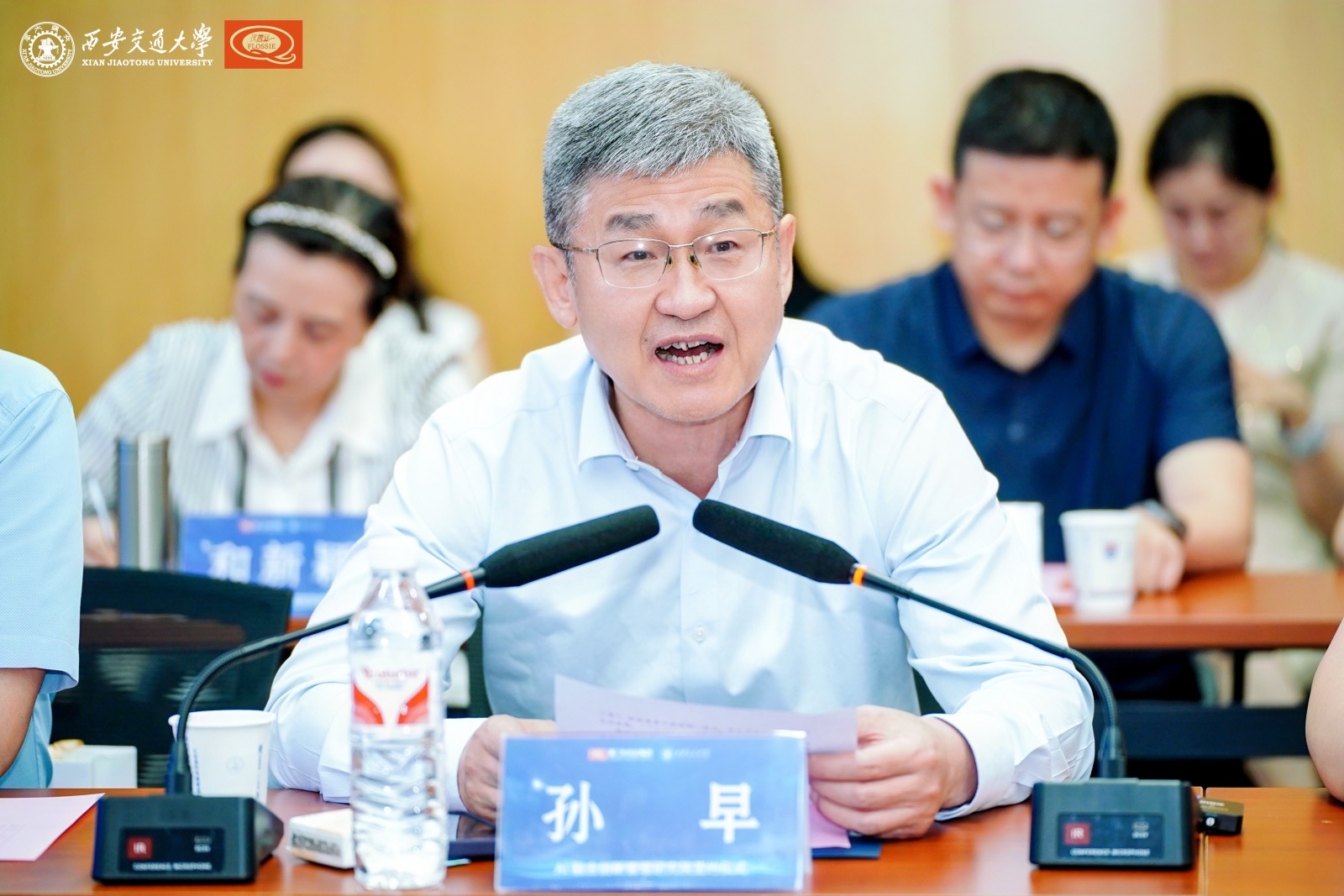 丝集团AI融合创新管理研究院签约仪式举行AG旗舰厅app西安交通大学—厦门伕侬(图6)
