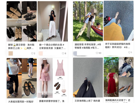 鞋”图鉴它们的美穿过才能体会AG旗舰厅平台2025“丑