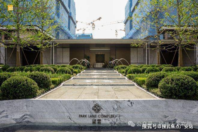 2025华润中環置地中心望雲首页网站-价格户型AG旗舰厅网站首页华润中環置地中心望雲售楼处-(图63)